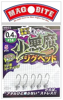 Amazon | HARIMITSU(ハリミツ) MB03 小悪魔ジグヘッド #14 0.4g